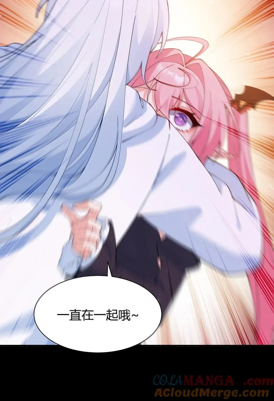 060 这是在…夫前目犯吗？！15
