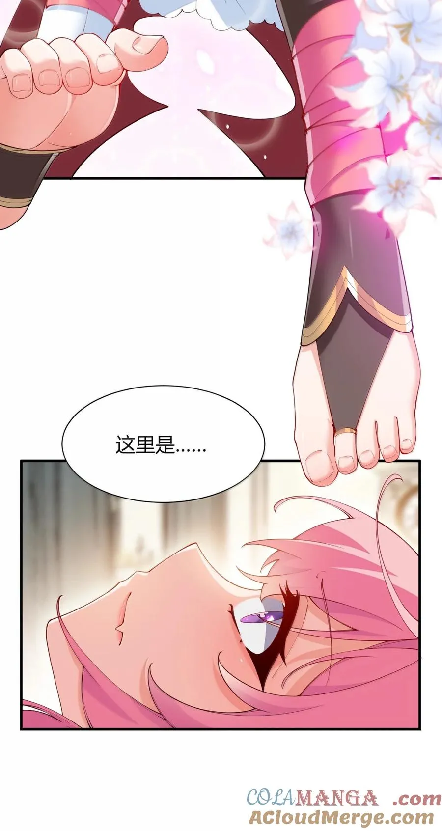 060 这是在…夫前目犯吗？！30