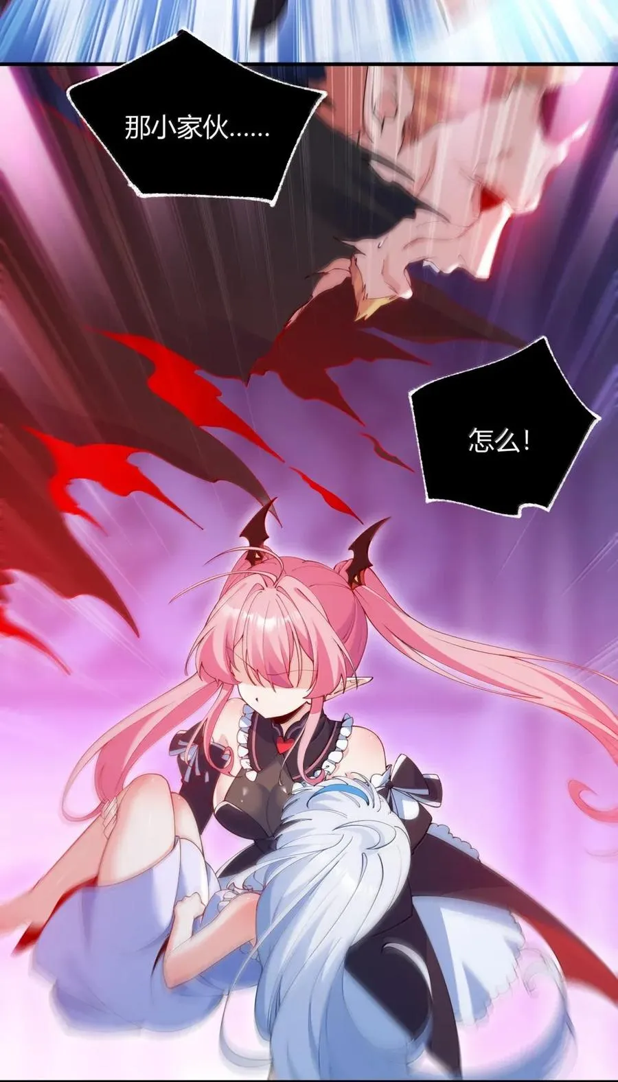 058 父女之战—命运的岔路28