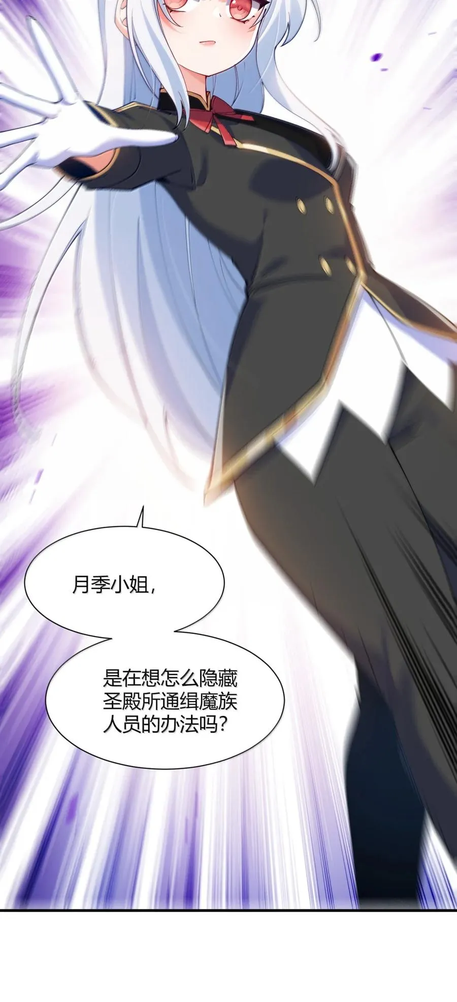 065 捏住软乎乎的东西才有安全感!20