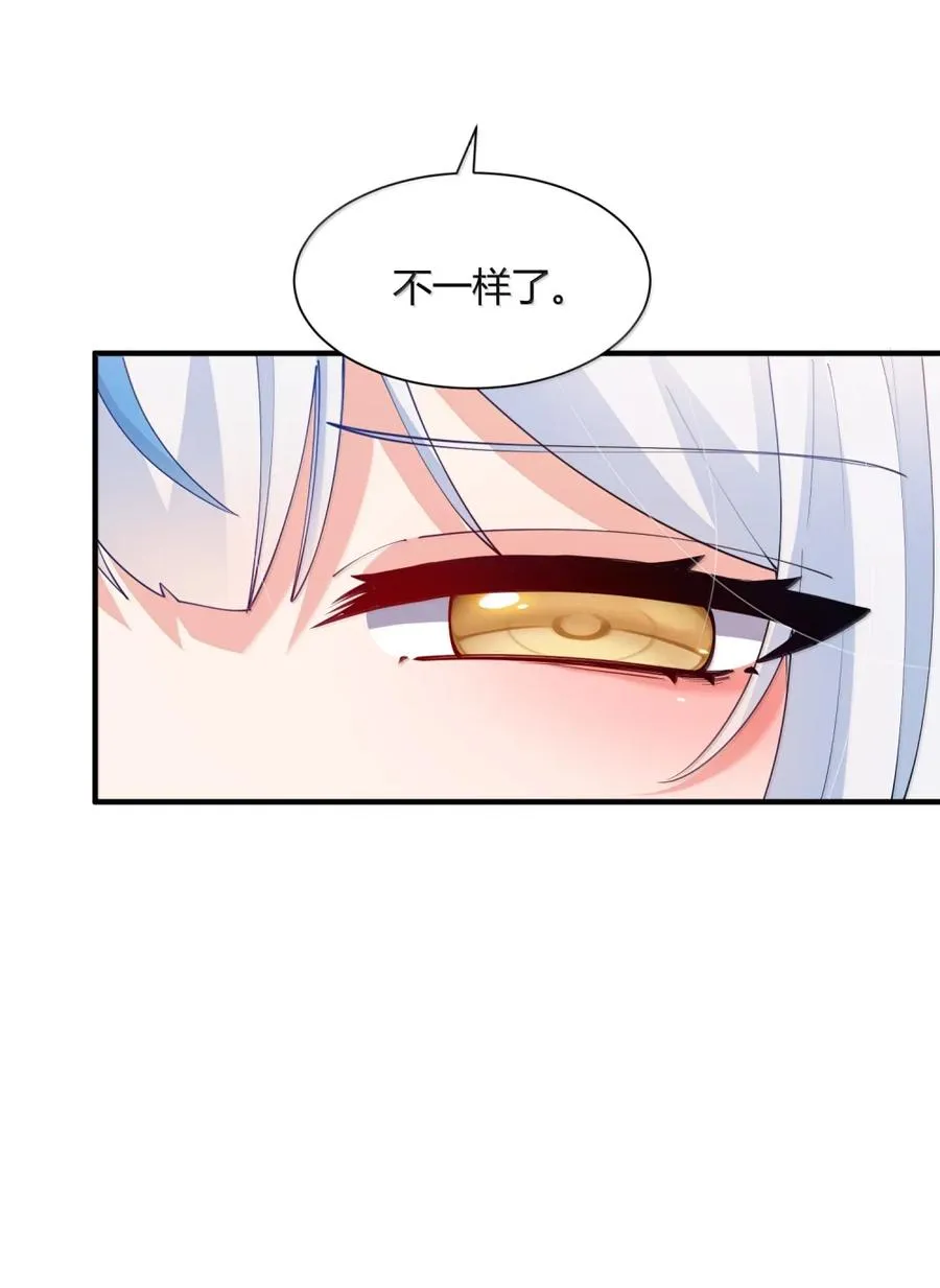 065 捏住软乎乎的东西才有安全感!5