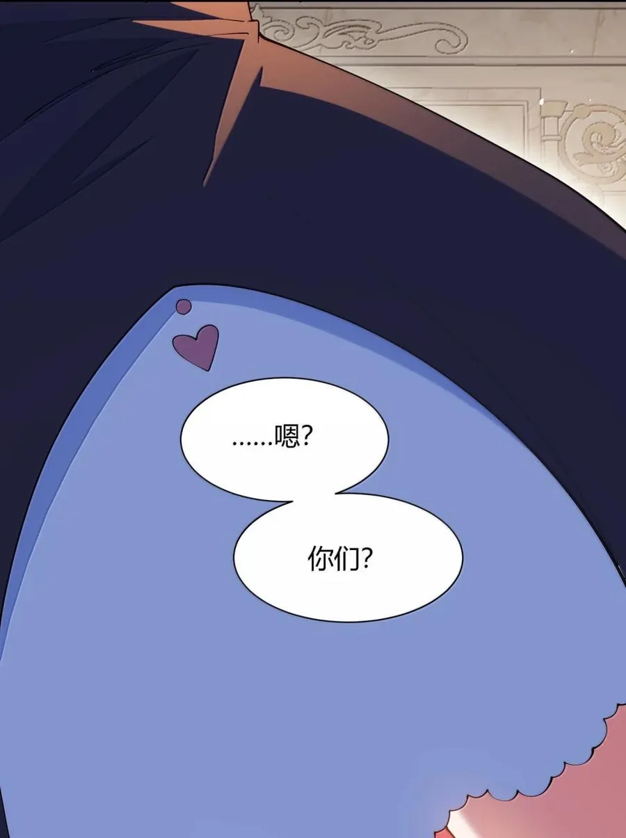 065 捏住软乎乎的东西才有安全感!8
