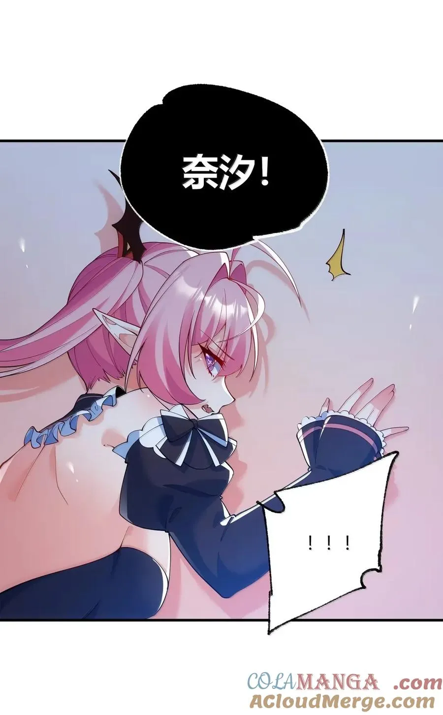 057 父女对决，魔君的阴谋！33