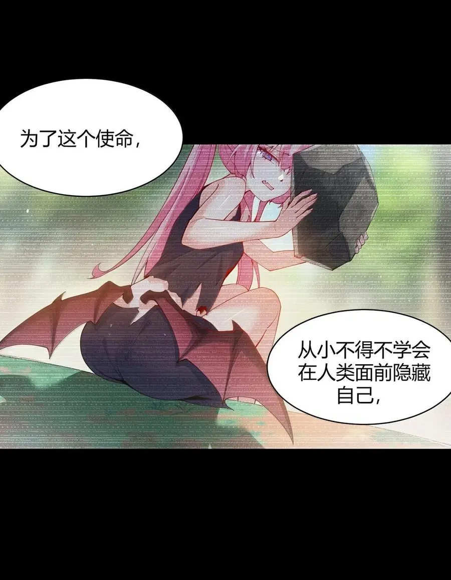 058 父女之战—命运的岔路10