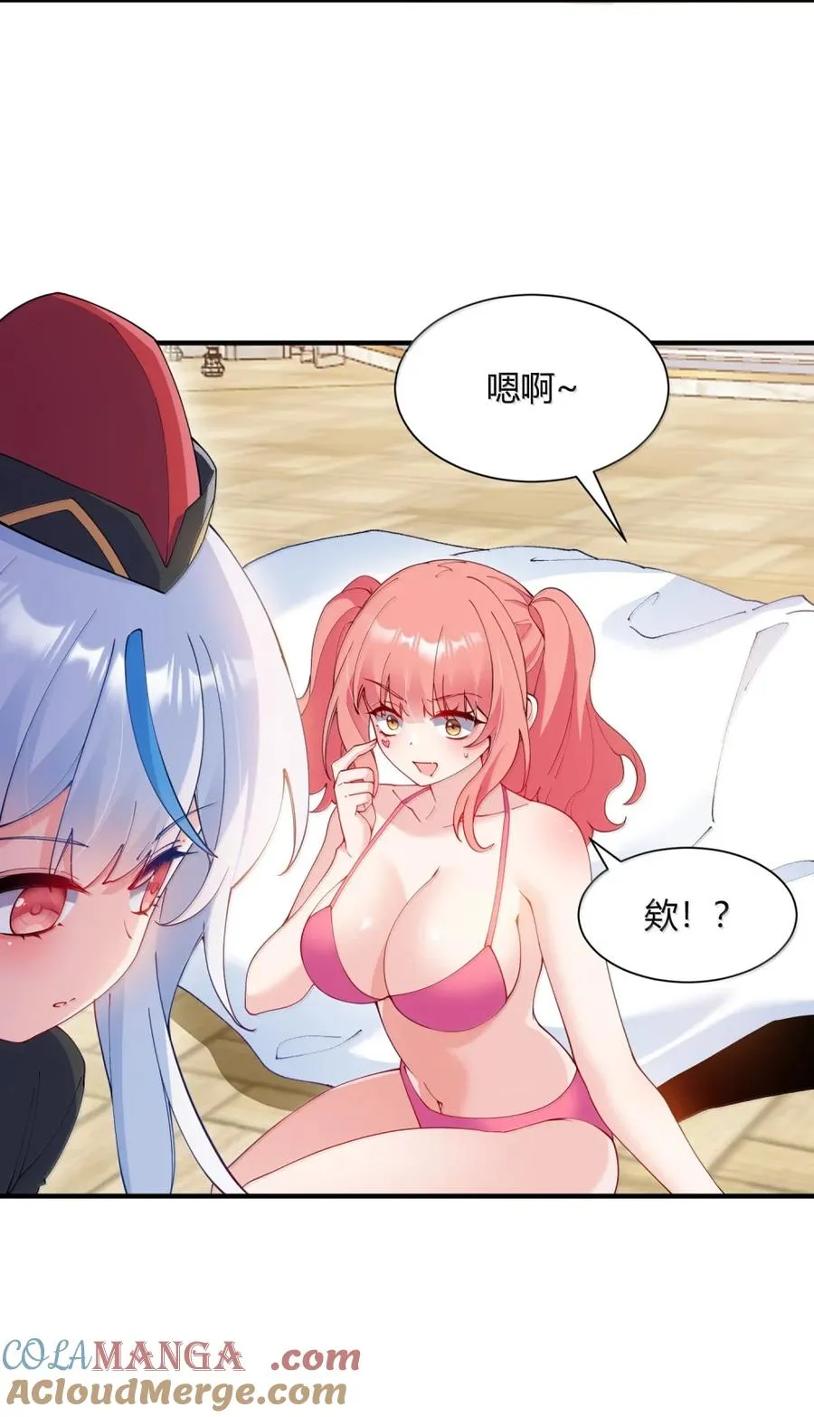 065 捏住软乎乎的东西才有安全感!39