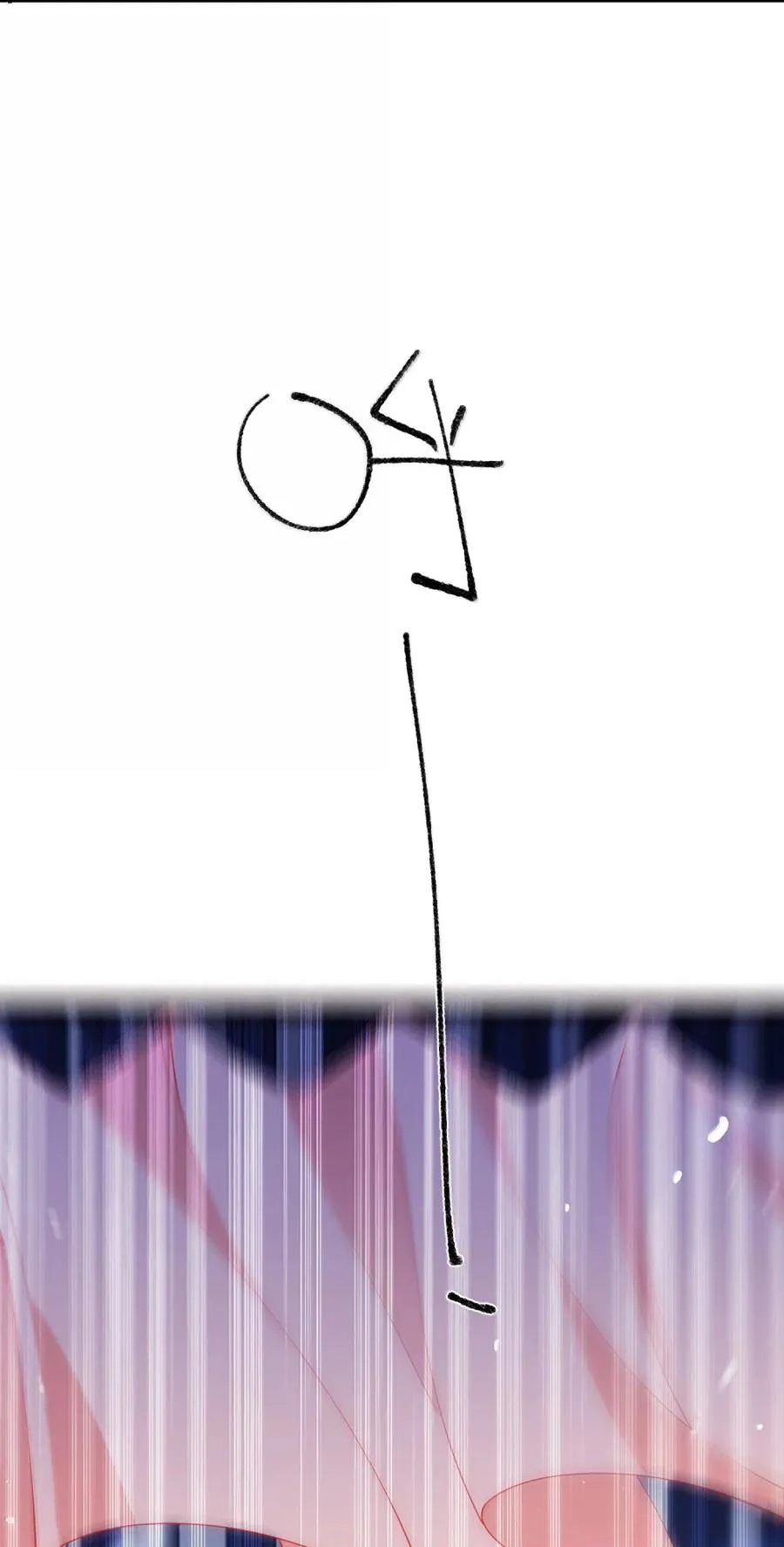 061 偶像的诱惑!16