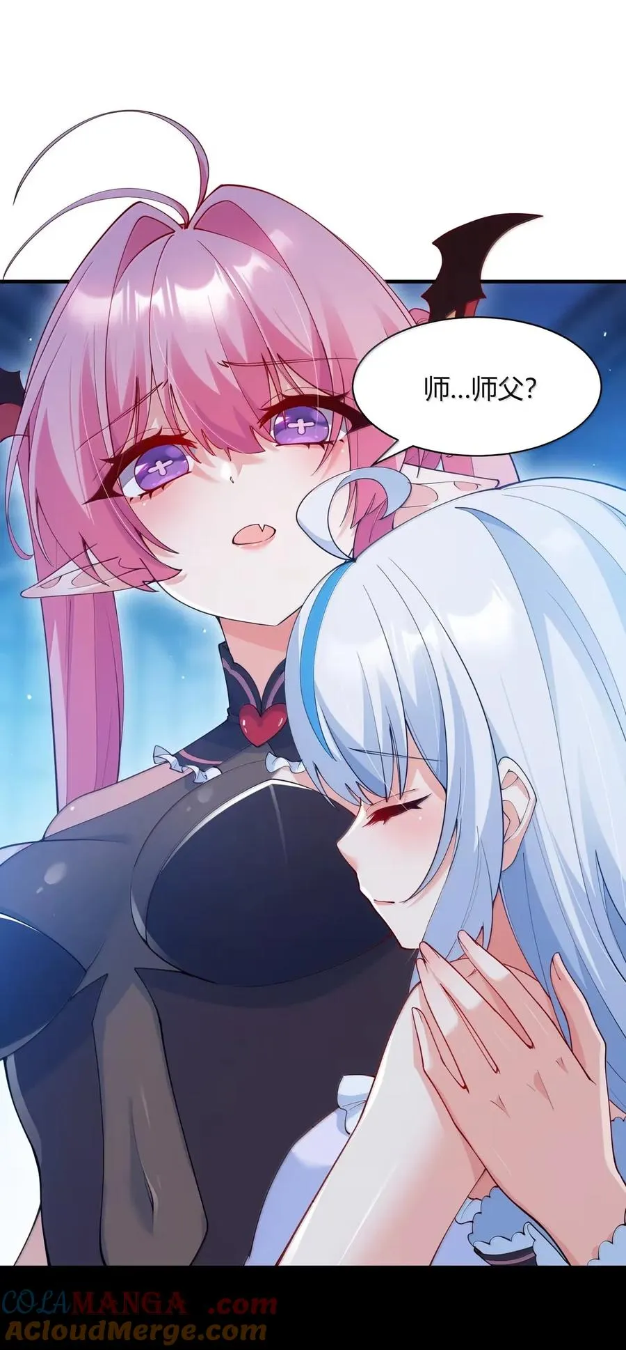 059 媚骨之谜3