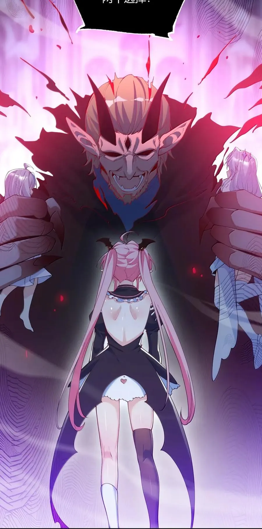 057 父女对决，魔君的阴谋！49