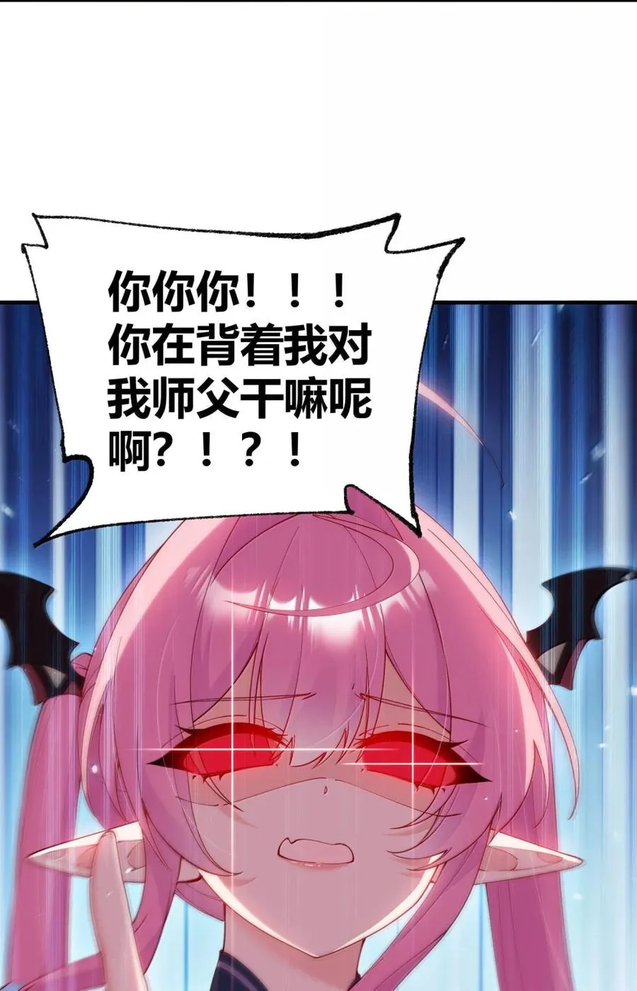 065 捏住软乎乎的东西才有安全感!10