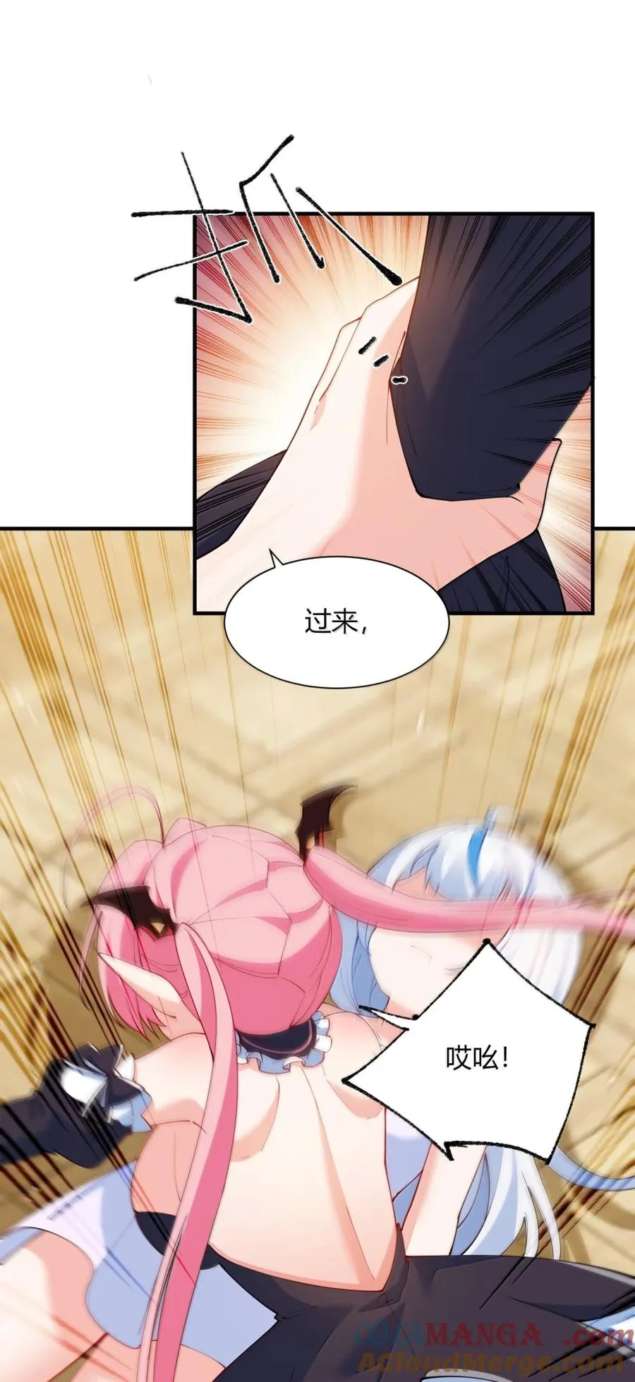 065 捏住软乎乎的东西才有安全感!15