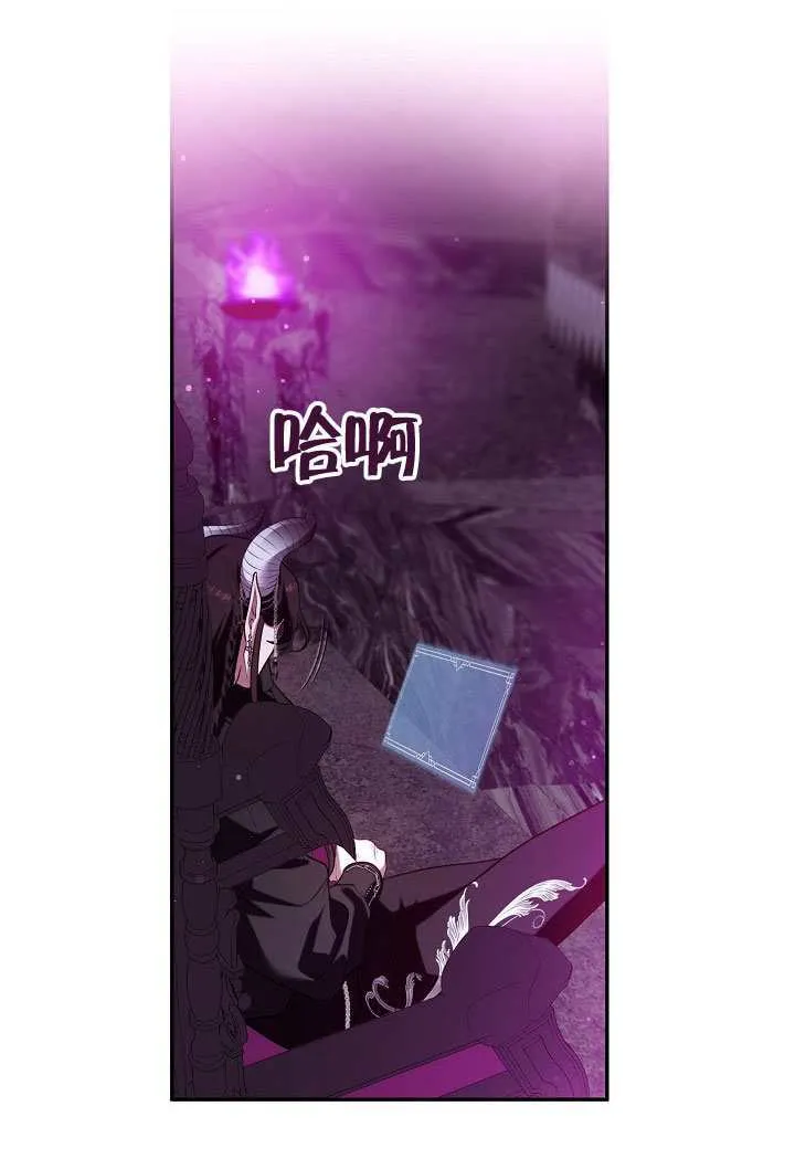 第68话66