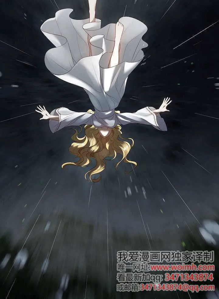 第66话113