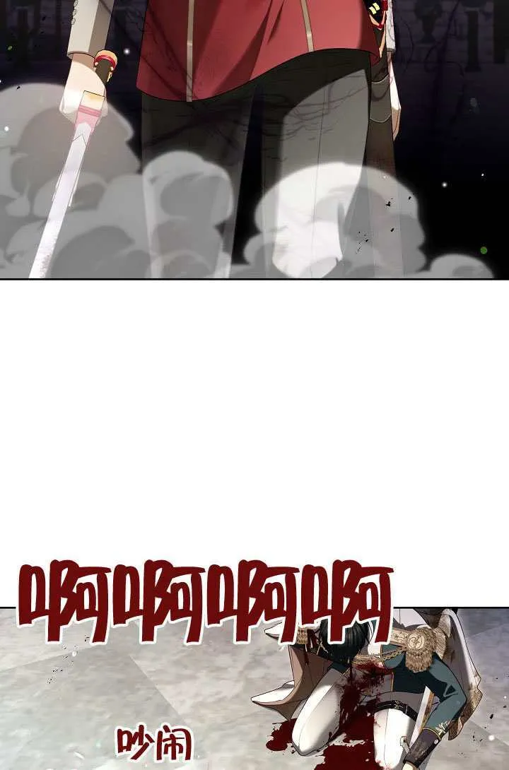 第71话63