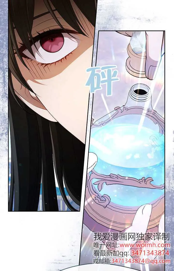 第70话93