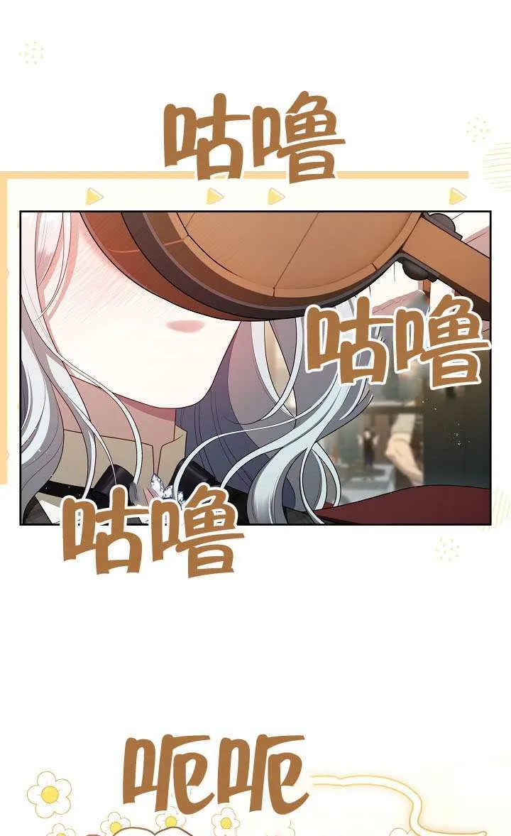 第70话0