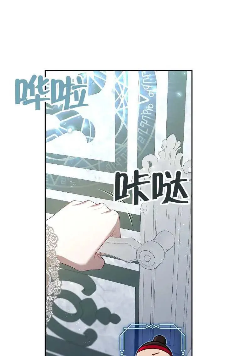 第69话16
