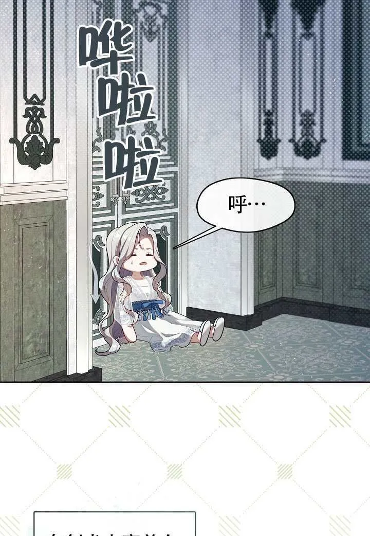第63话1