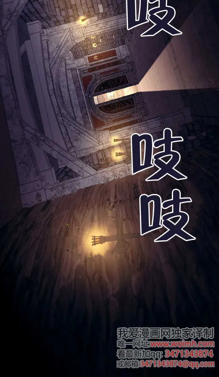 第65话2