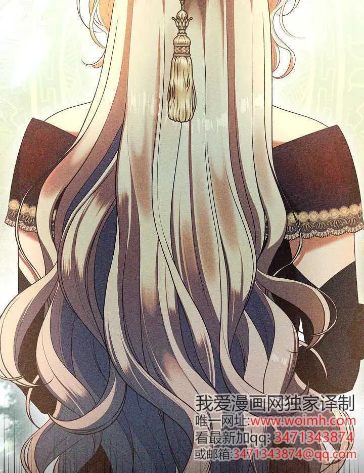 第61话79