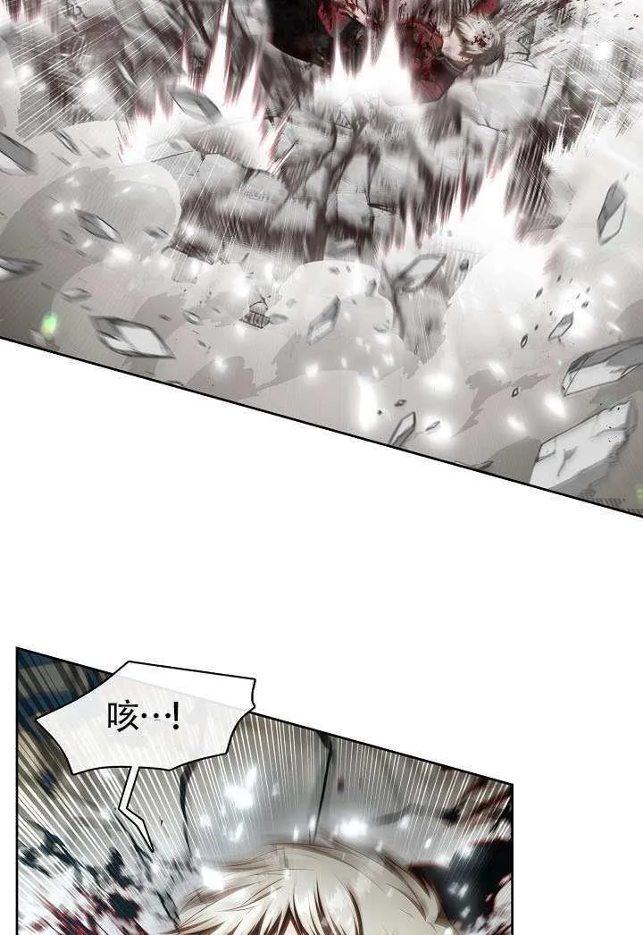 第71话75