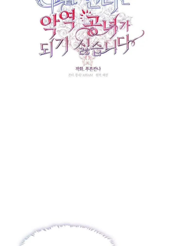 第60话68