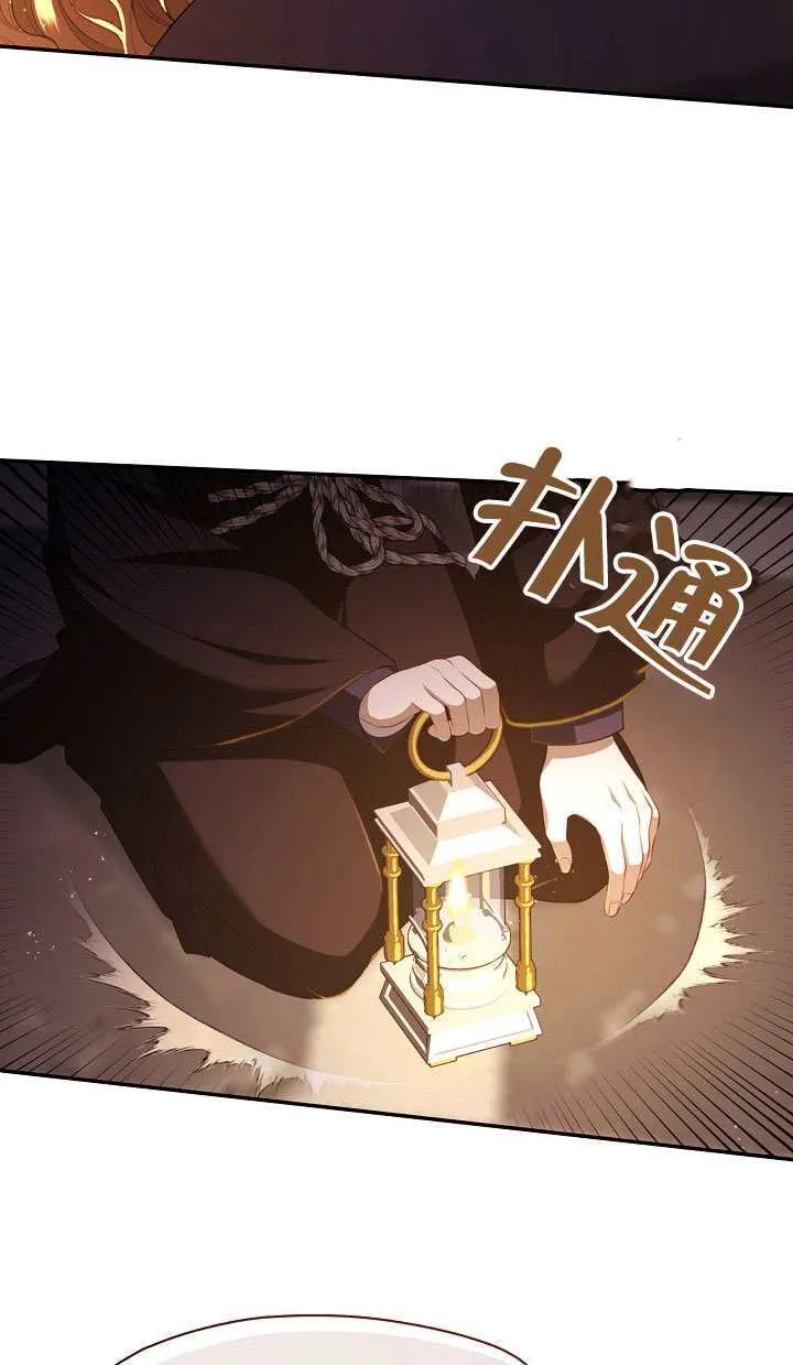 第65话19
