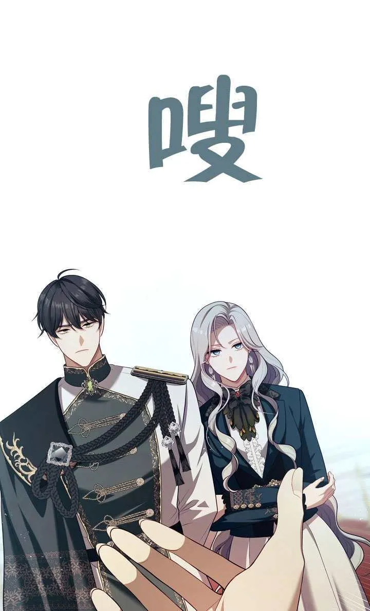 第64话48