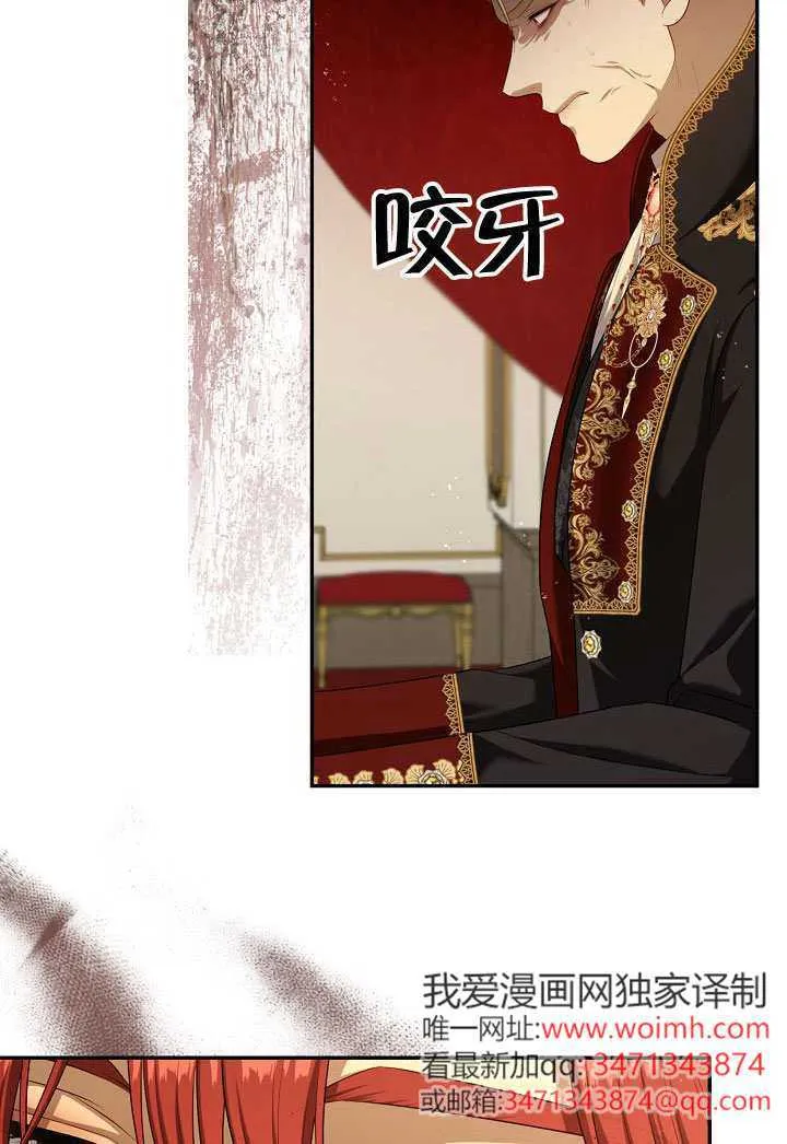第62话49