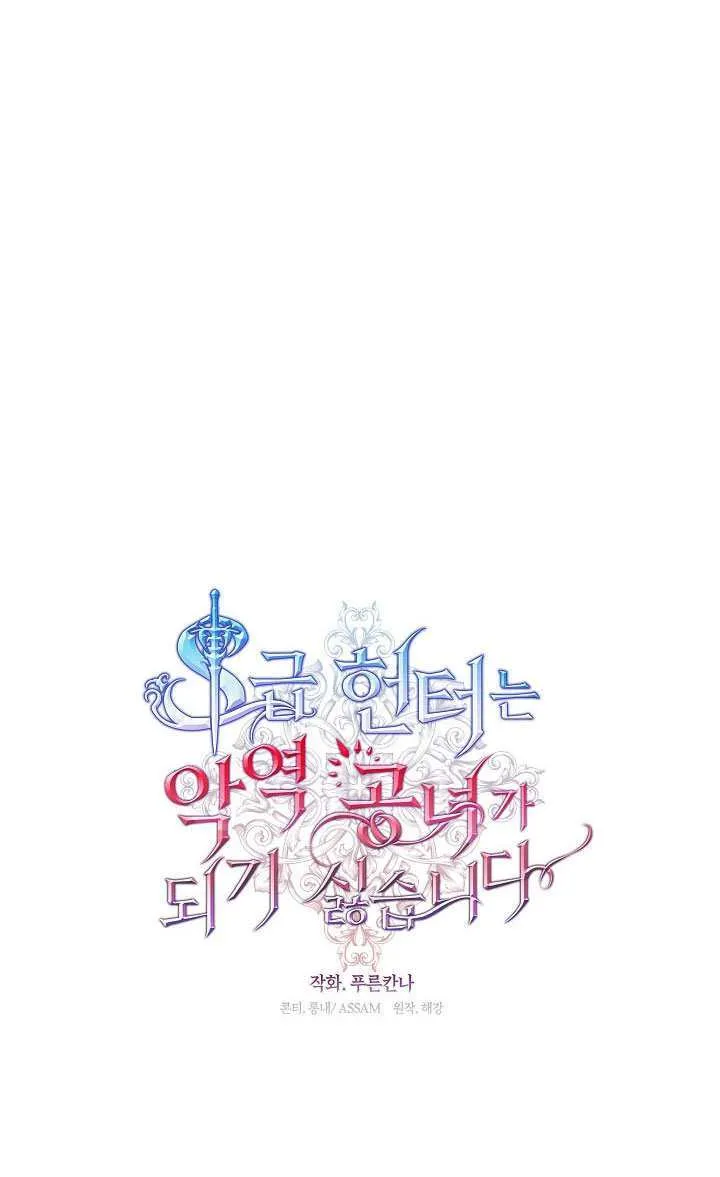 第70话35