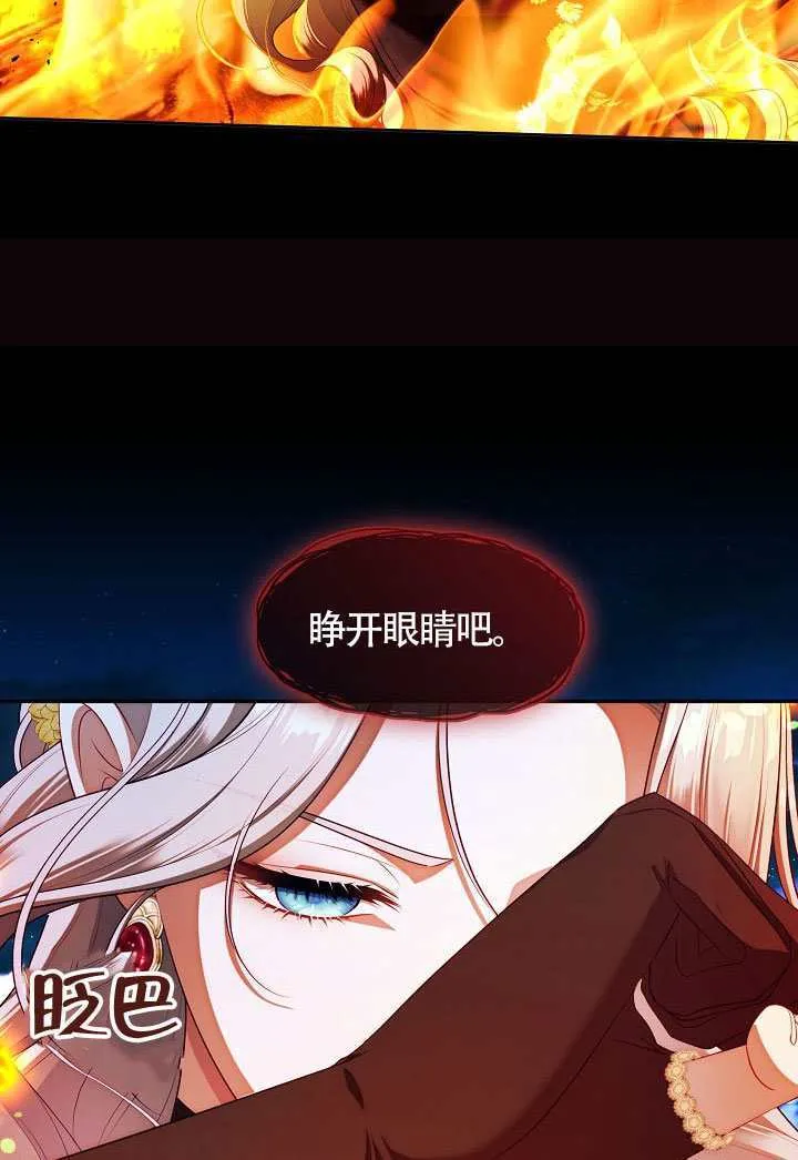 第62话62