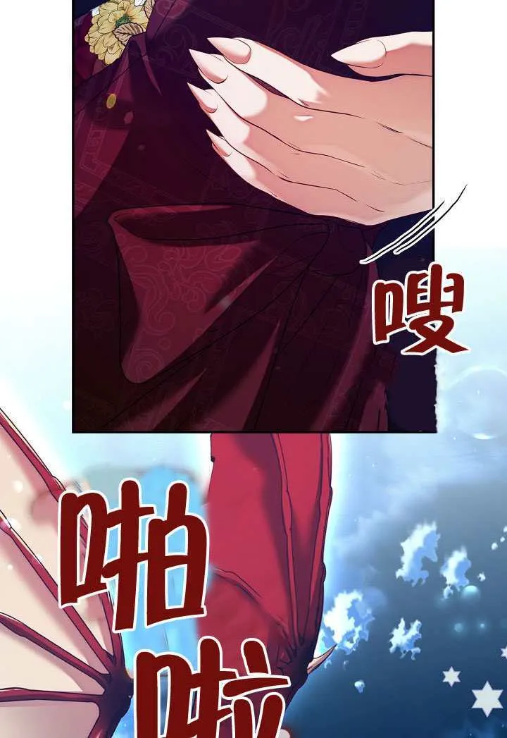 第62话66
