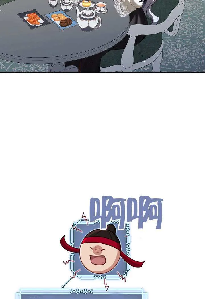 第68话42