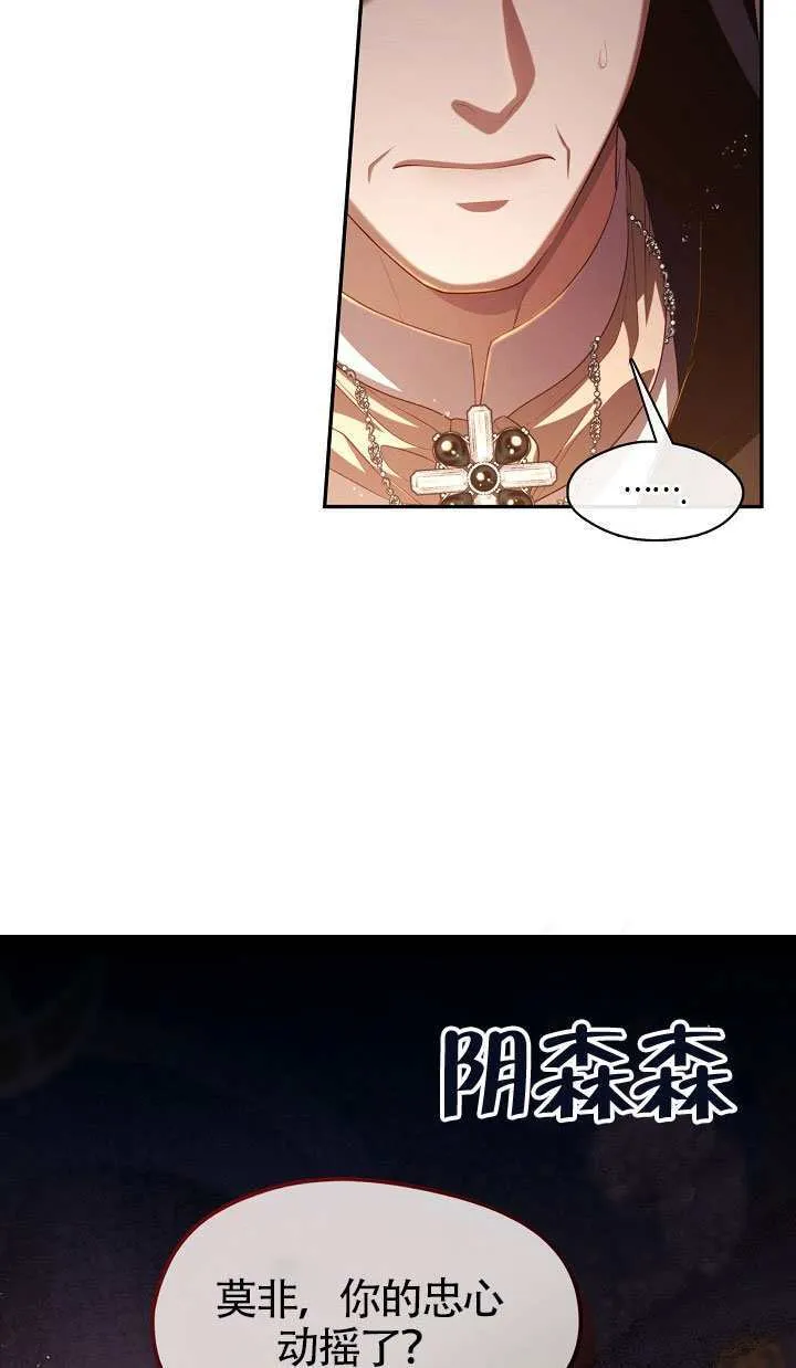 第65话17