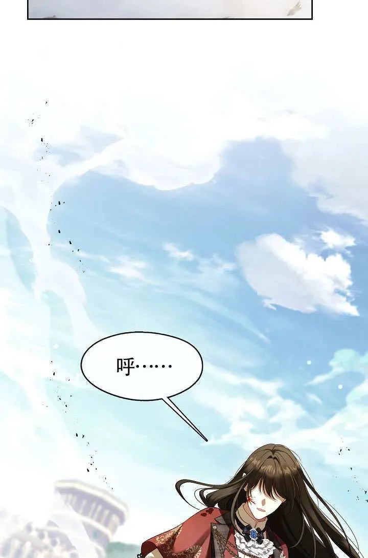 第71话60