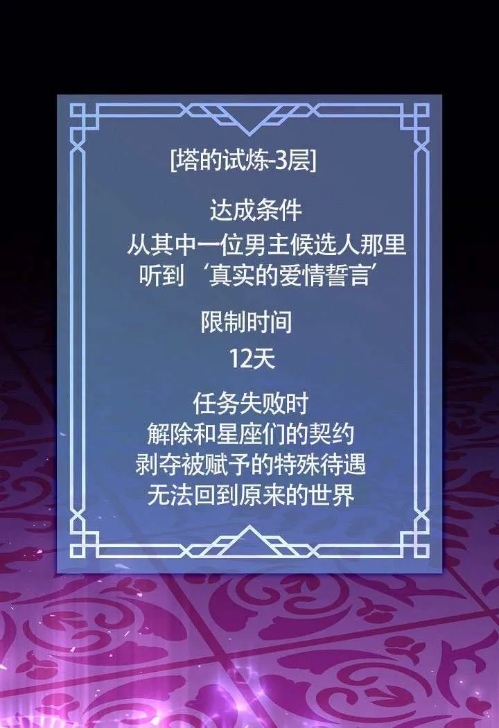 第68话0