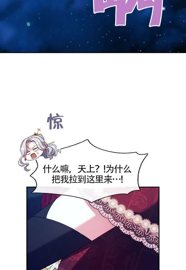 第62话65