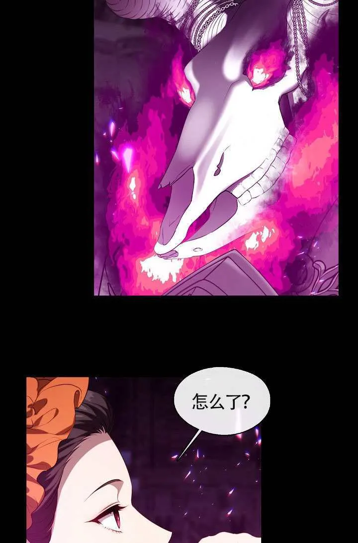 第68话82