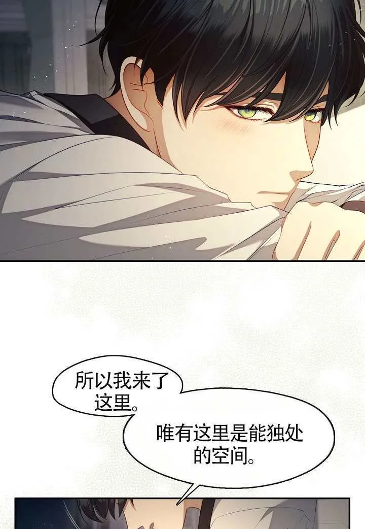 第63话49