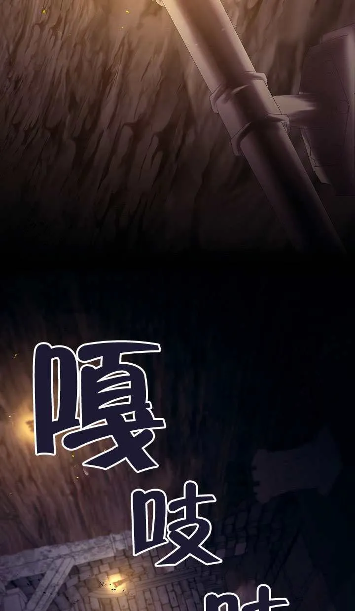 第65话1