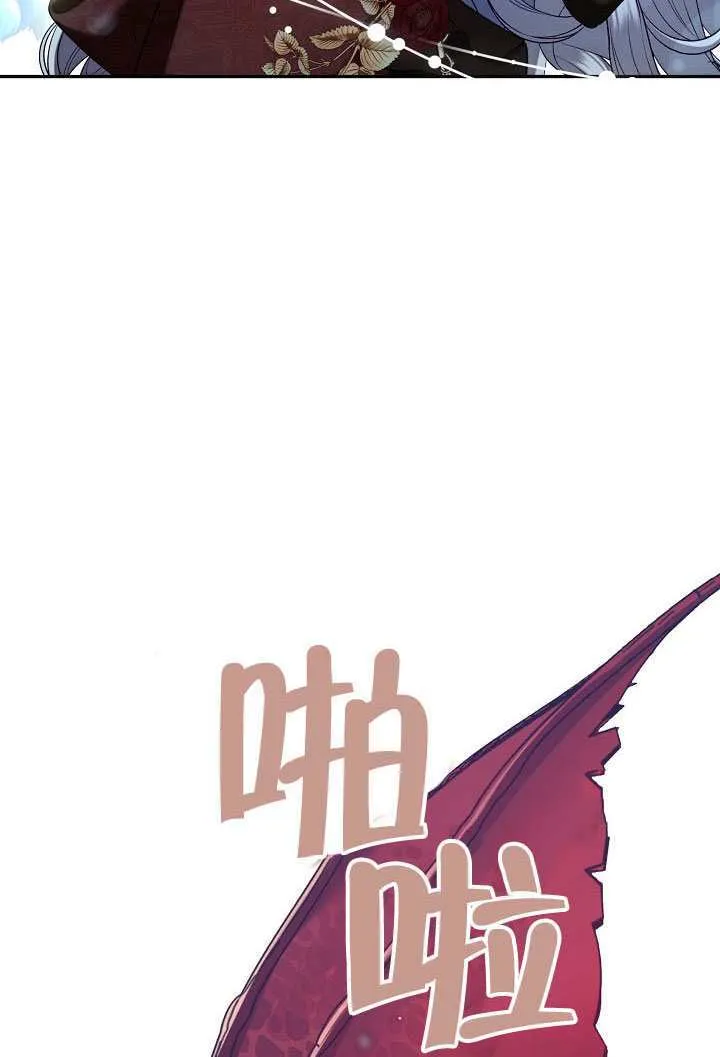 第62话93