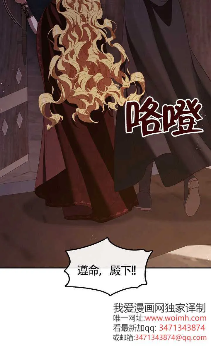 第65话23