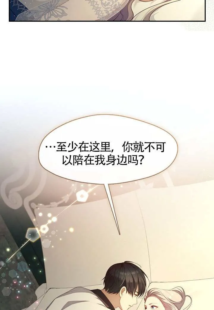 第63话52