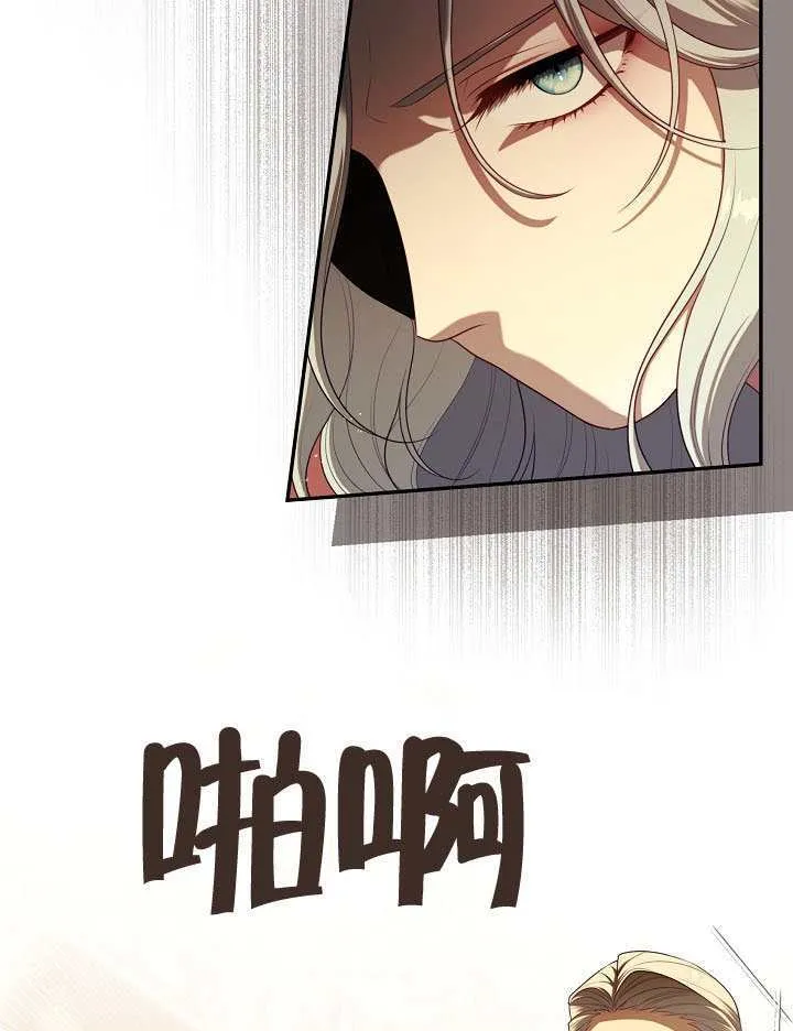 第61话90