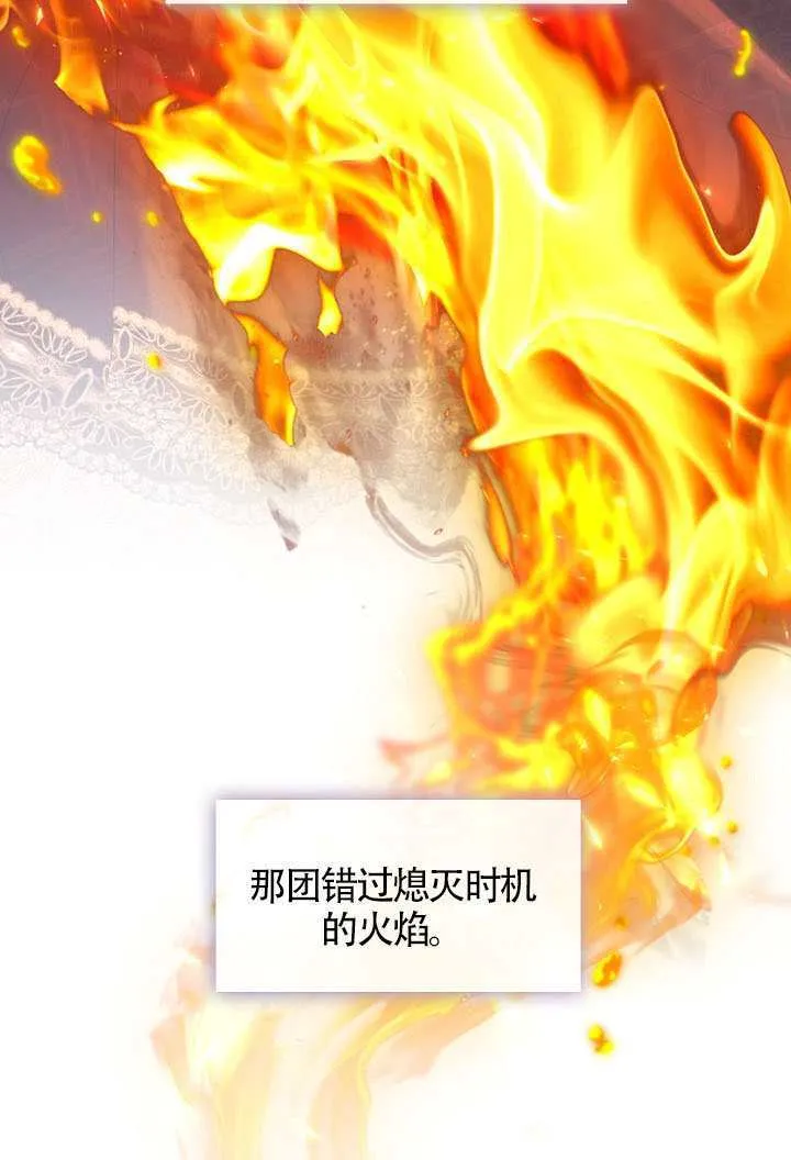 第62话98