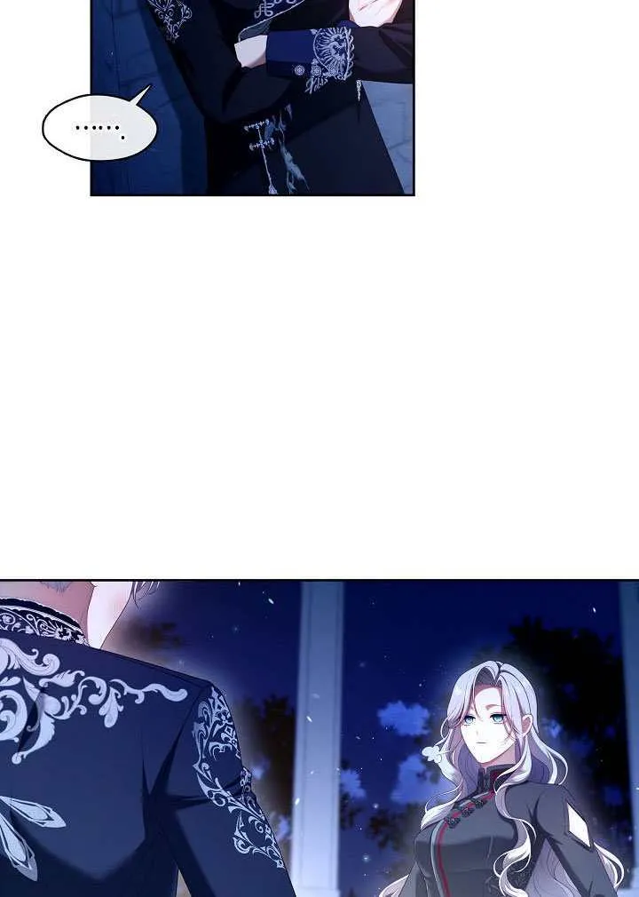 第60话9