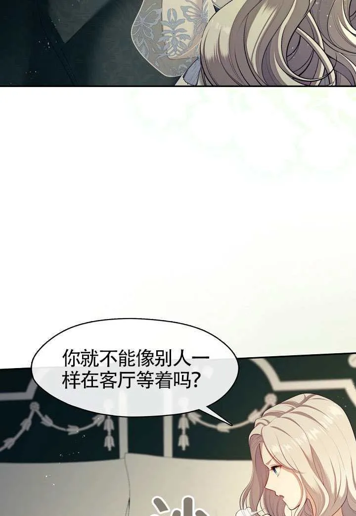 第63话18