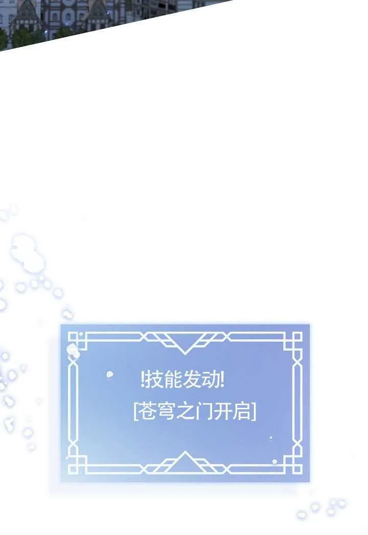 第71话123
