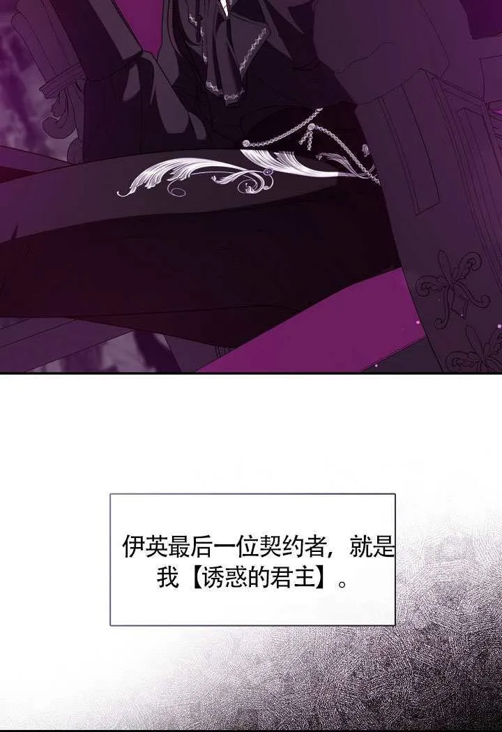 第68话68