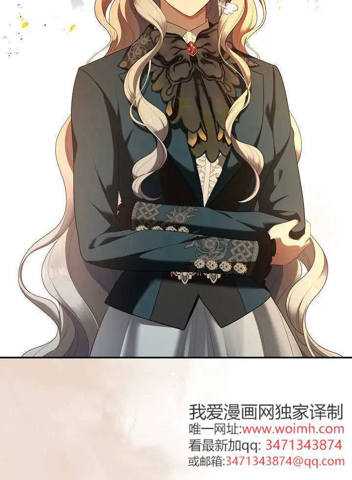 第66话5