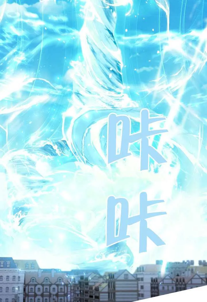 第71话122